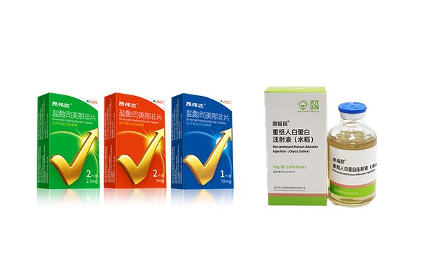 助力新舒沐、昂伟达、奥福民等多款1类新药上市